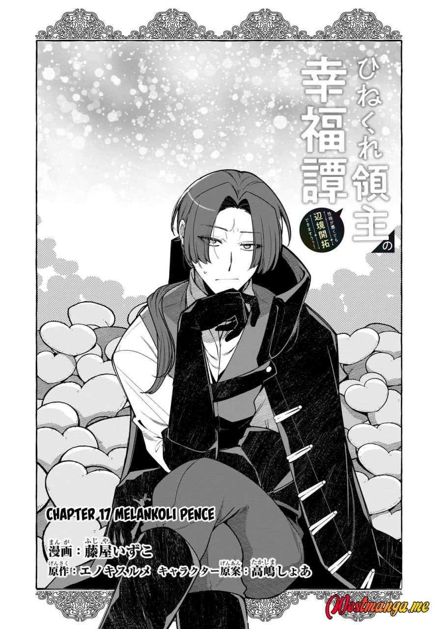 Hinekure Ryoushu no Koufukutan Chapter 17 Gambar 6
