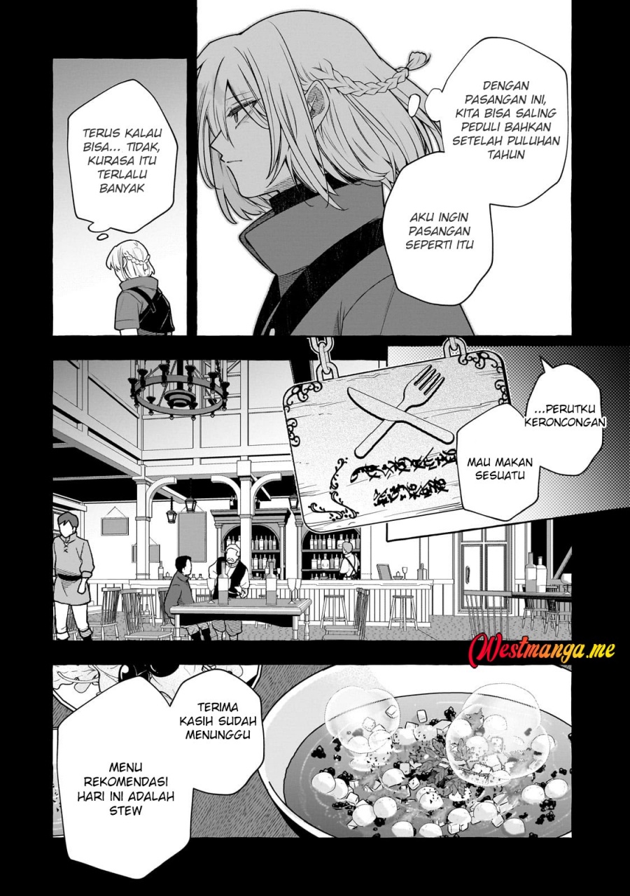 Hinekure Ryoushu no Koufukutan Chapter 17 Gambar 12