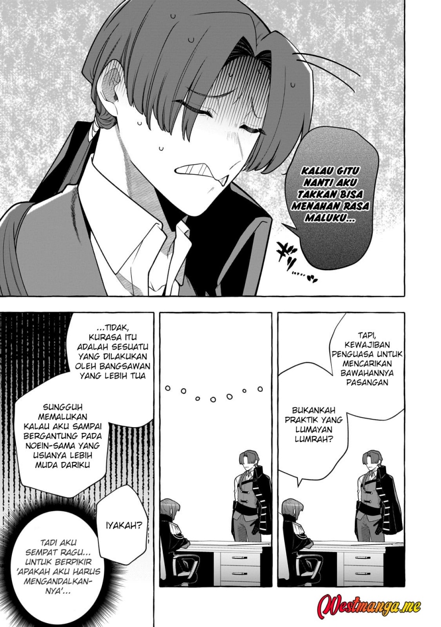 Hinekure Ryoushu no Koufukutan Chapter 17 Gambar 26