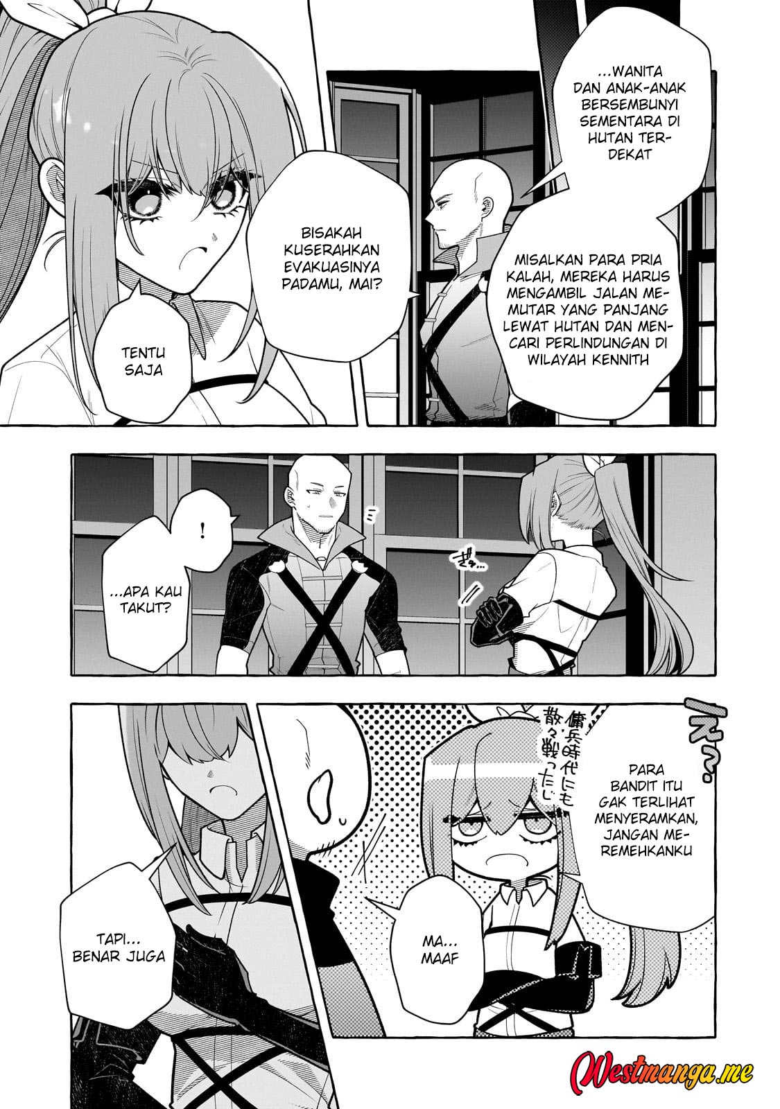 Hinekure Ryoushu no Koufukutan Chapter 19 Gambar 5