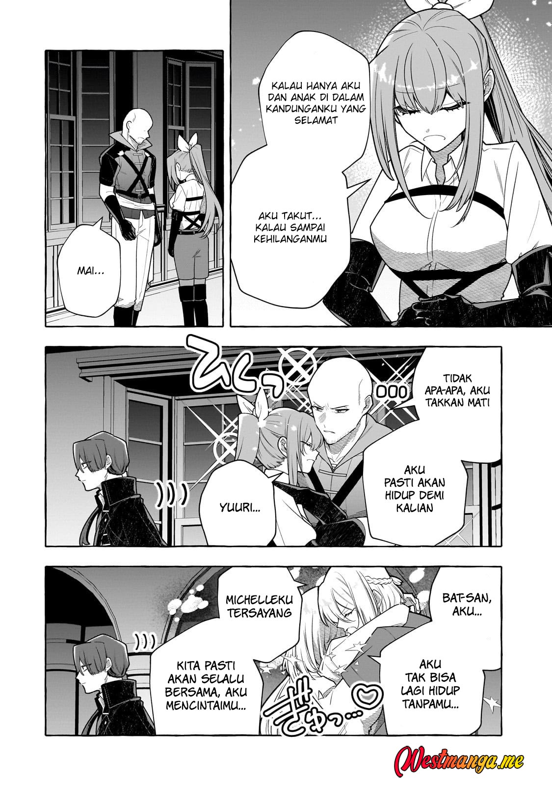 Hinekure Ryoushu no Koufukutan Chapter 19 Gambar 6