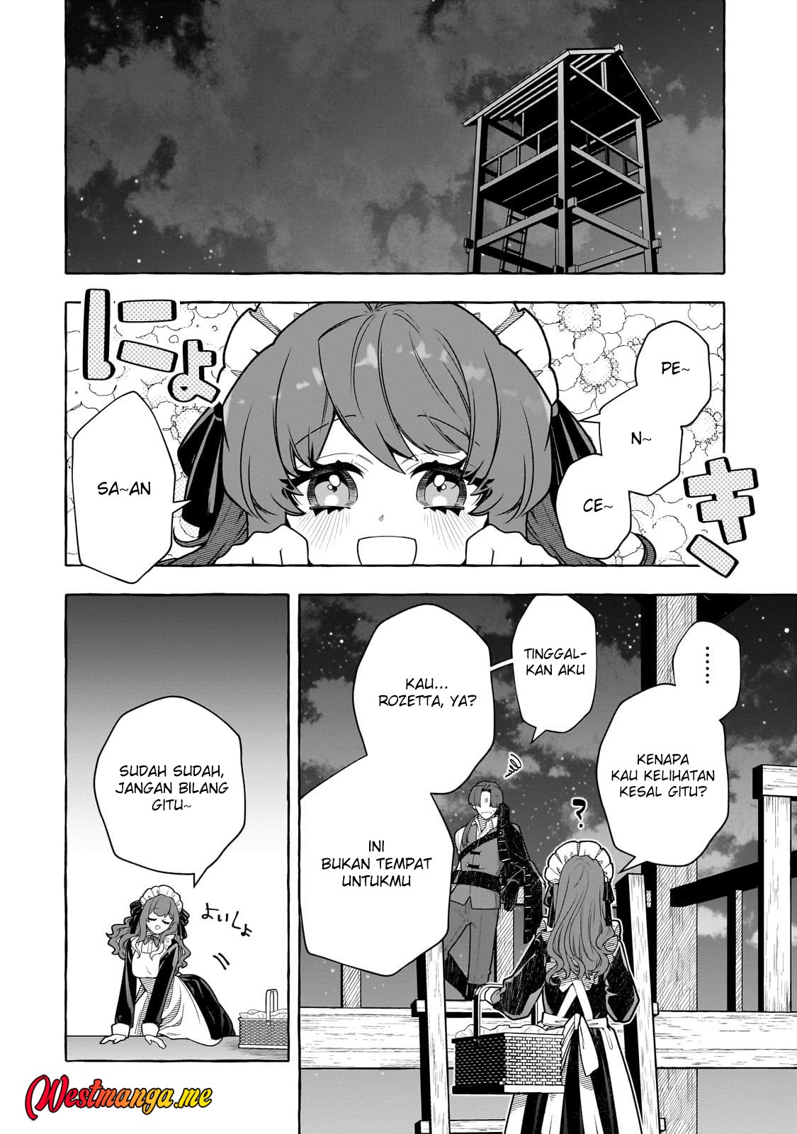 Hinekure Ryoushu no Koufukutan Chapter 19 Gambar 8