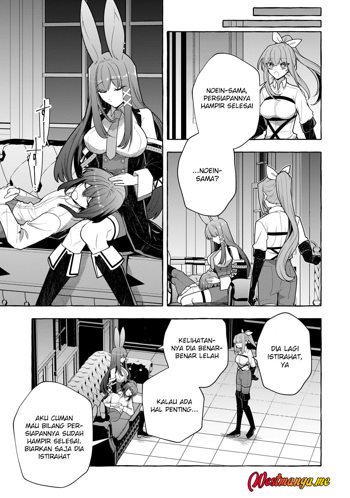 Hinekure Ryoushu no Koufukutan Chapter 19 Gambar 13