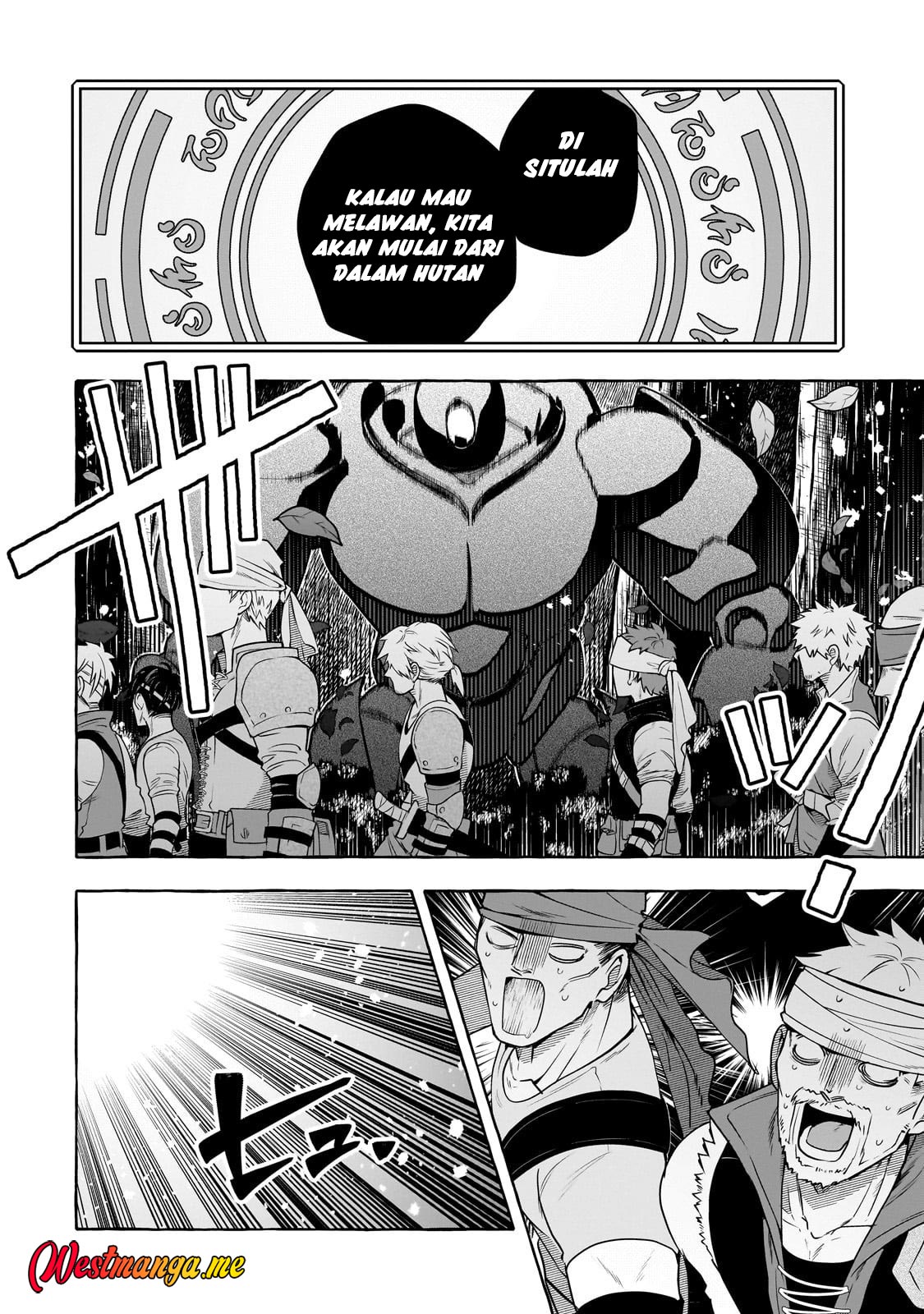 Hinekure Ryoushu no Koufukutan Chapter 19 Gambar 22