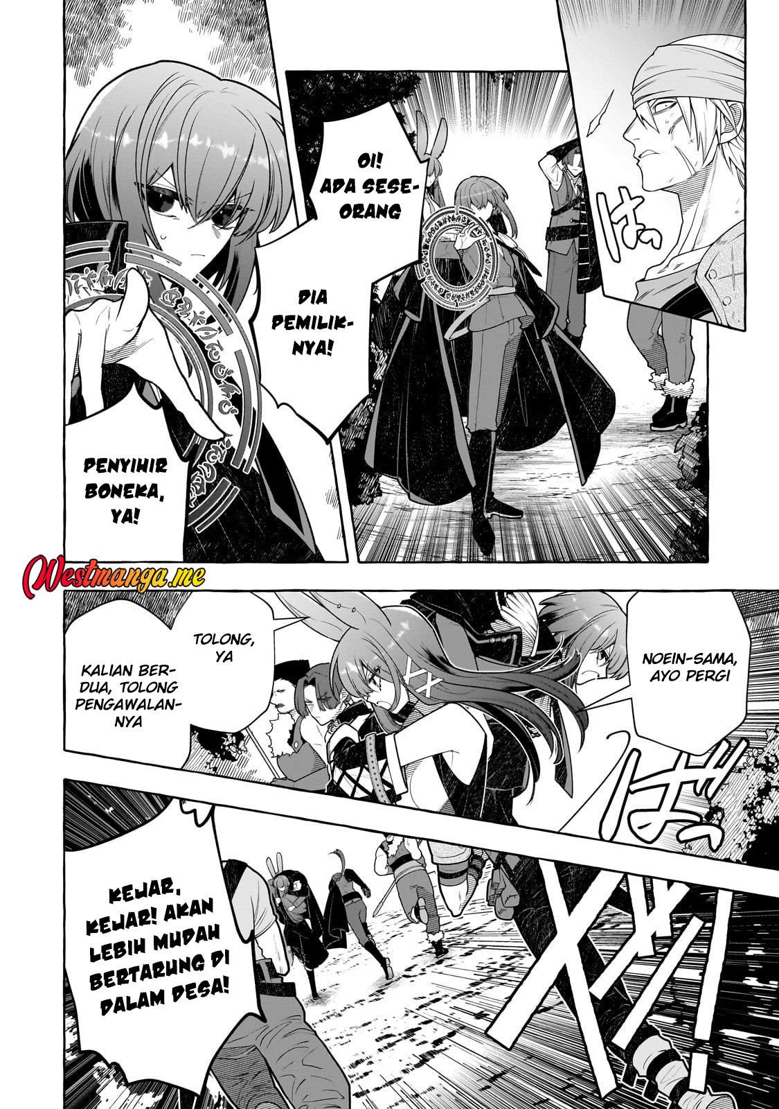 Hinekure Ryoushu no Koufukutan Chapter 19 Gambar 24