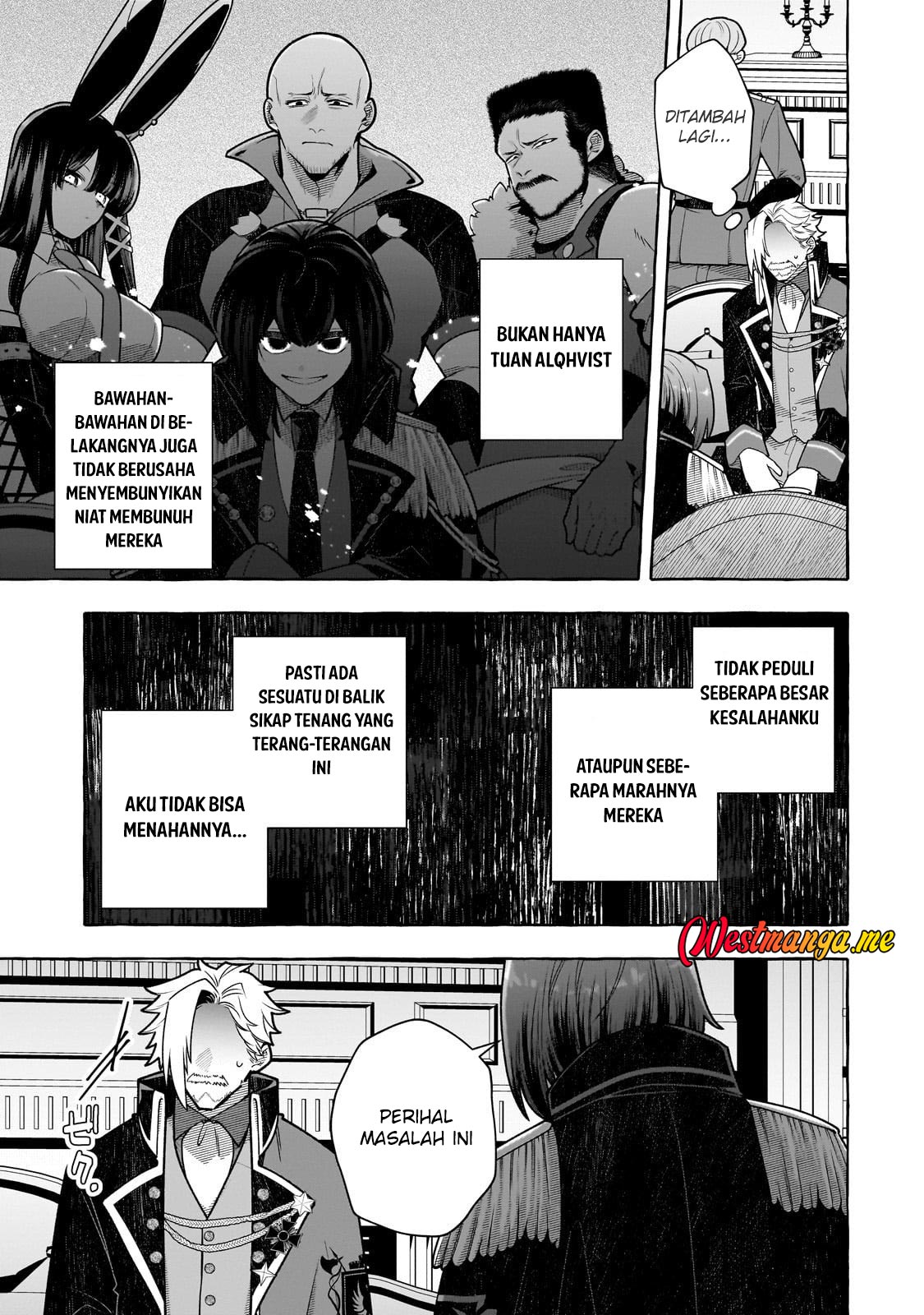 Hinekure Ryoushu no Koufukutan Chapter 21 Gambar 5
