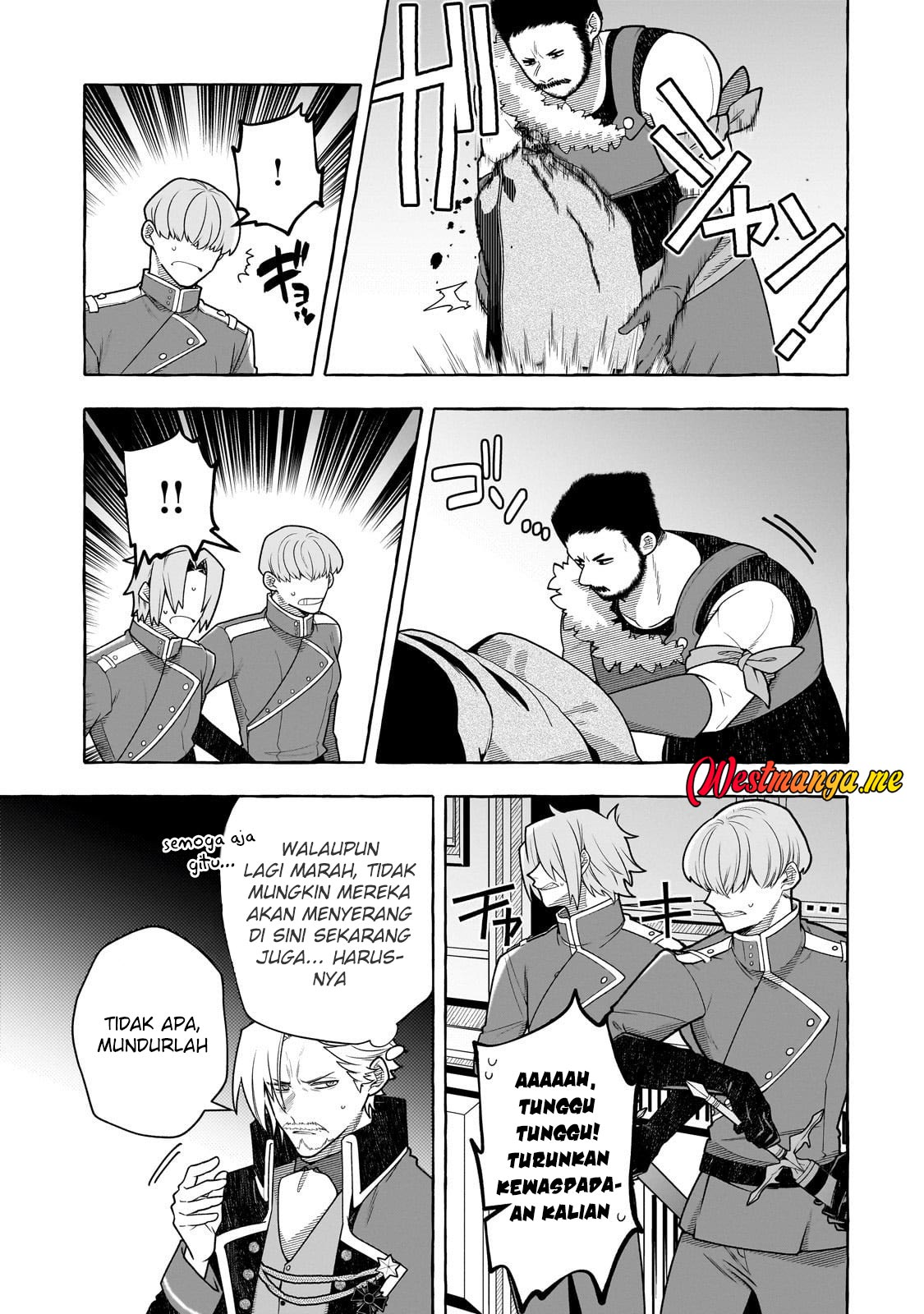 Hinekure Ryoushu no Koufukutan Chapter 21 Gambar 7
