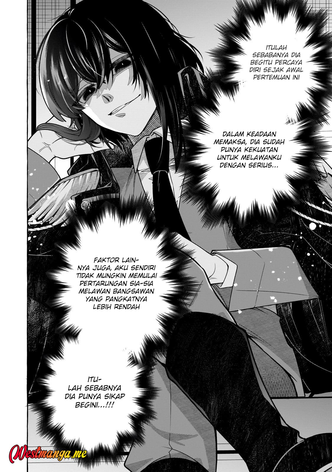 Hinekure Ryoushu no Koufukutan Chapter 21 Gambar 12