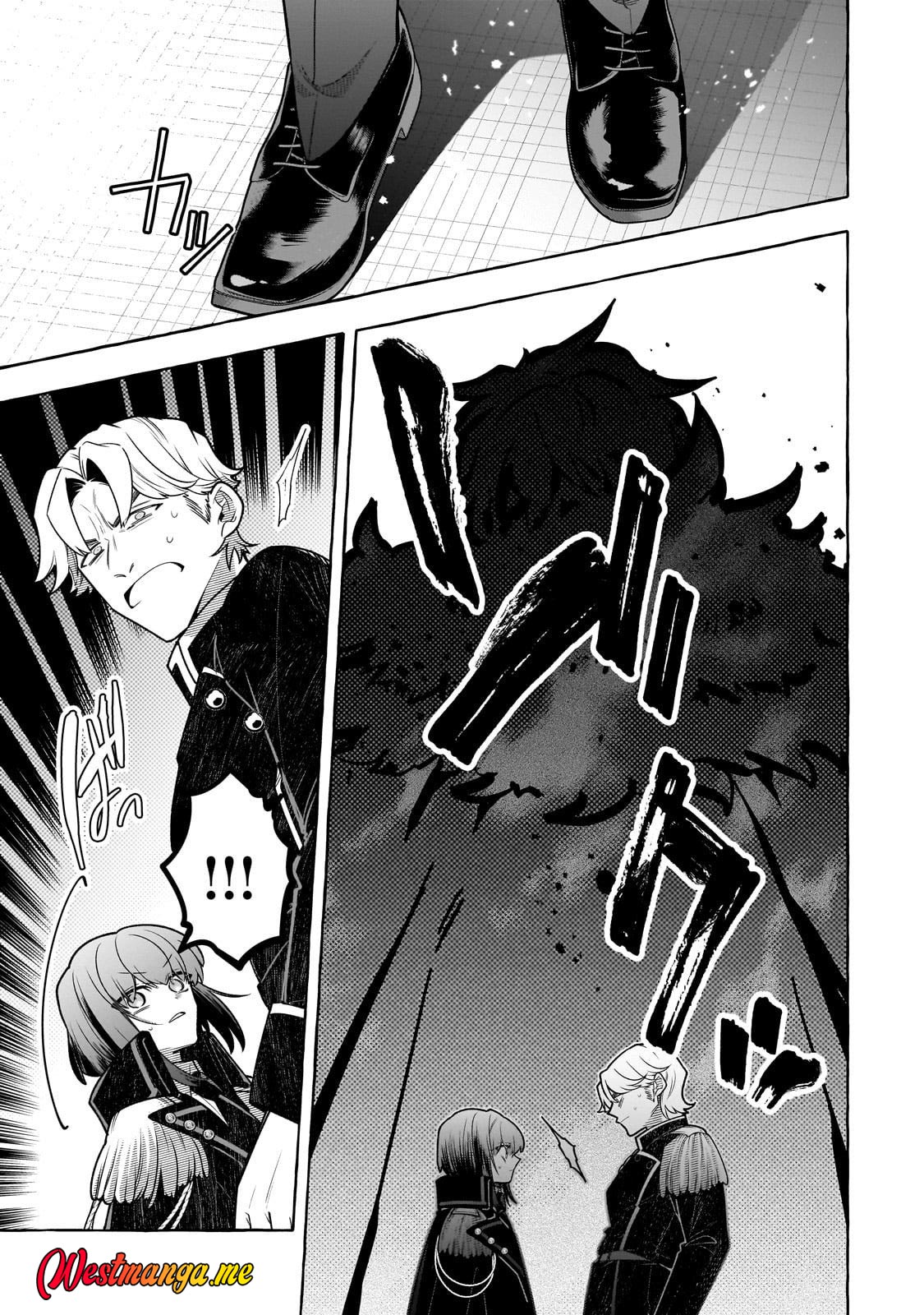 Hinekure Ryoushu no Koufukutan Chapter 21 Gambar 27