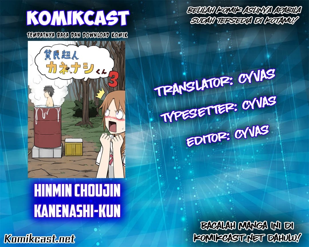 Hinmin Choujin Kanenashi-kun Chapter 04 Gambar 2