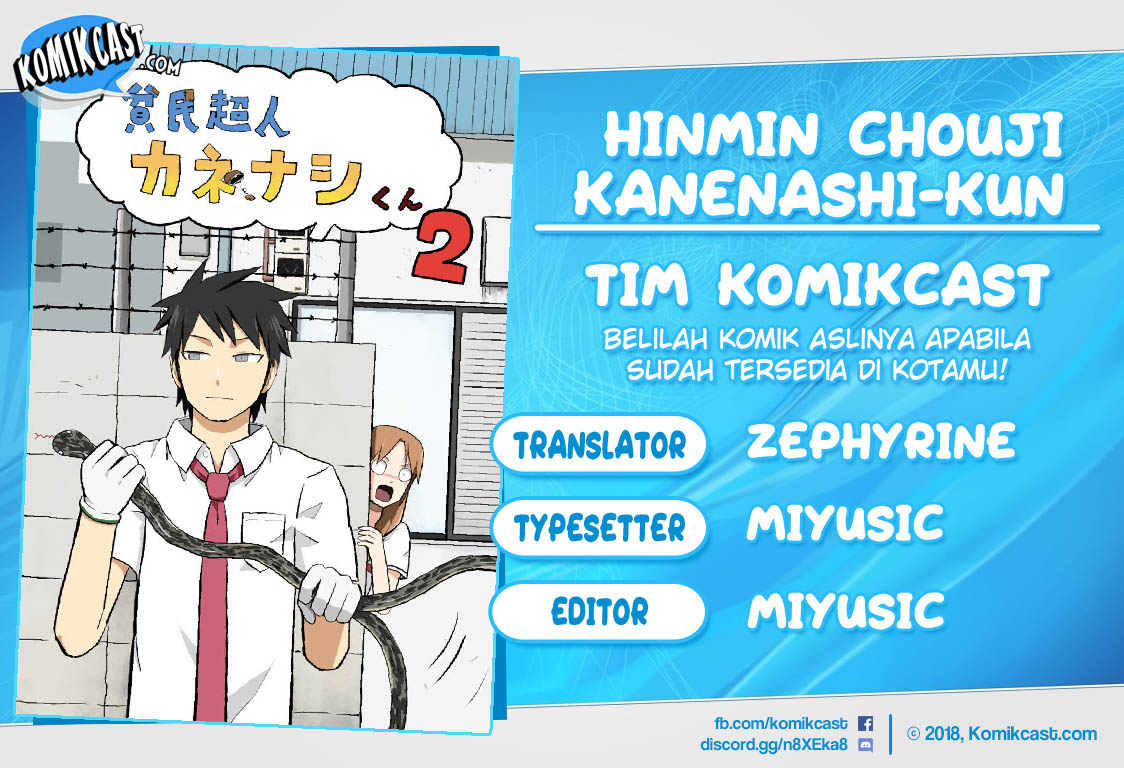 Hinmin Choujin Kanenashi-kun Chapter 12 Gambar 1