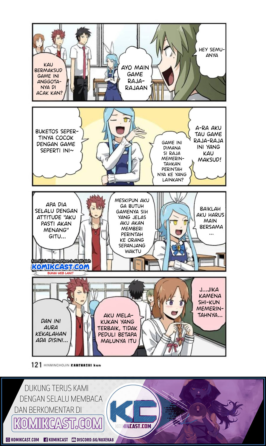 Hinmin Choujin Kanenashi-kun Chapter 23 Gambar 9