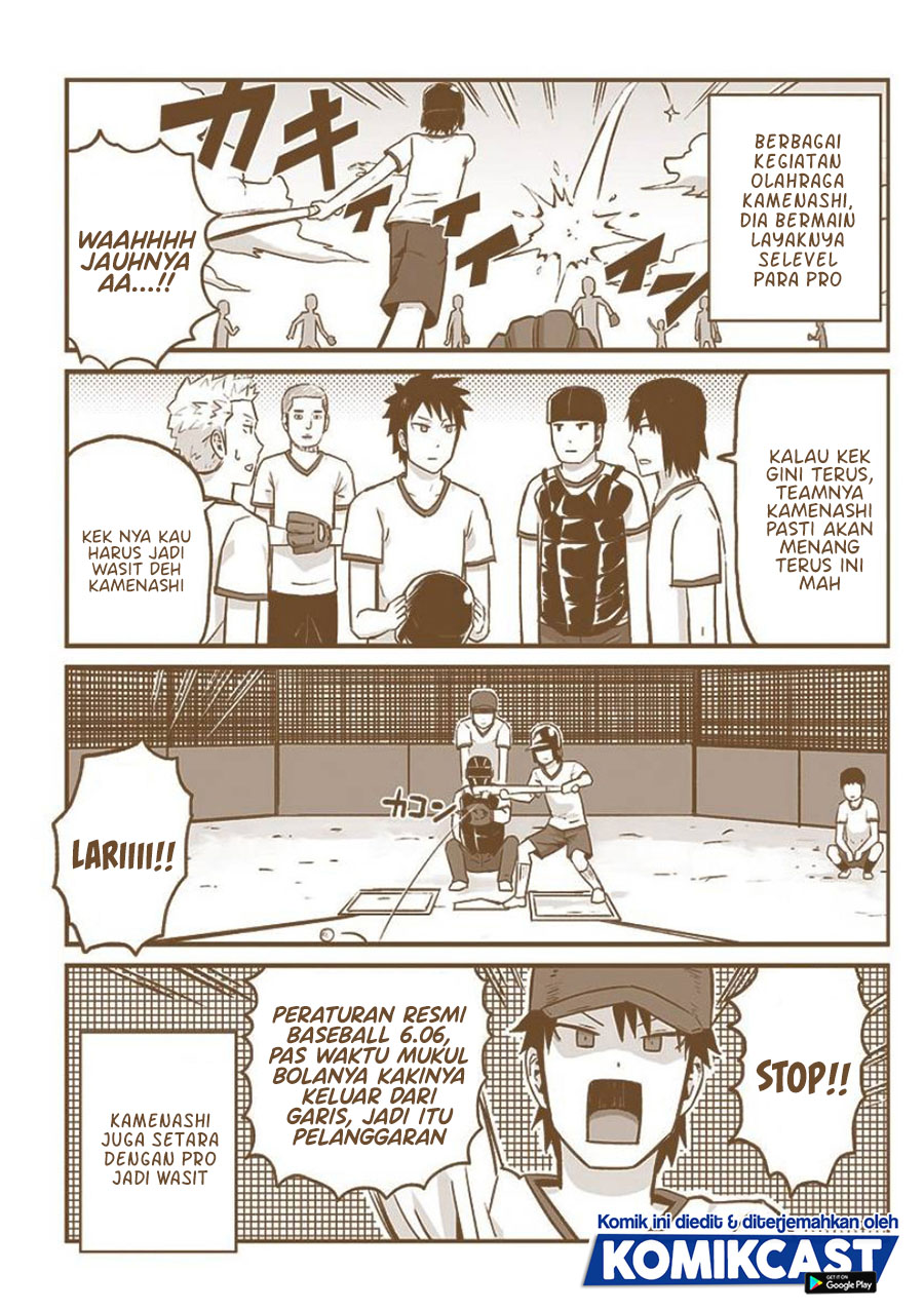 Hinmin Choujin Kanenashi-kun Chapter 26.5 Gambar 5