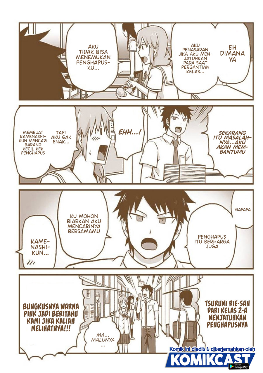 Hinmin Choujin Kanenashi-kun Chapter 26.5 Gambar 11