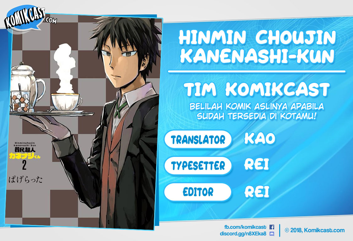 Hinmin Choujin Kanenashi-kun Chapter 26 Gambar 1