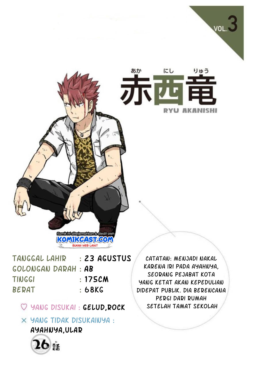 Hinmin Choujin Kanenashi-kun Chapter 26 Gambar 2