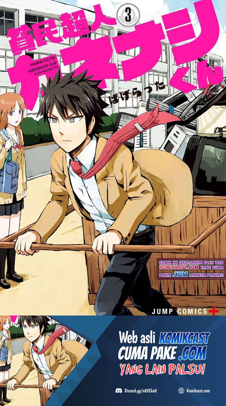 Hinmin Choujin Kanenashi-kun Chapter 27 Gambar 2