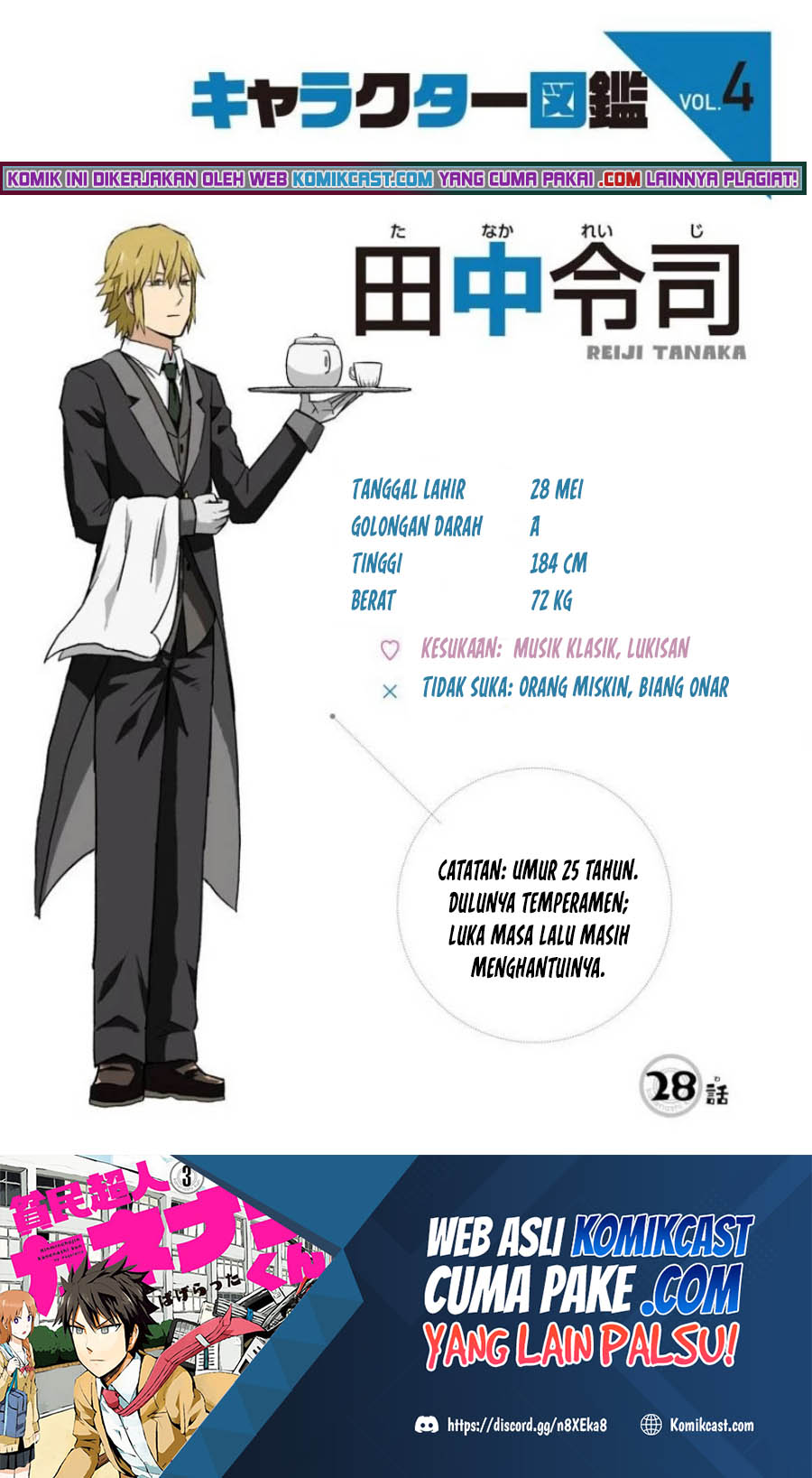 Hinmin Choujin Kanenashi-kun Chapter 28 Gambar 2
