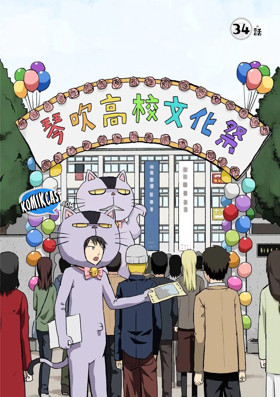 Hinmin Choujin Kanenashi-kun Chapter 34 Gambar 2