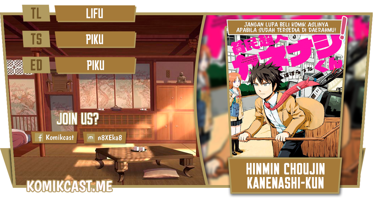 Hinmin Choujin Kanenashi-kun Chapter 39 Gambar 1