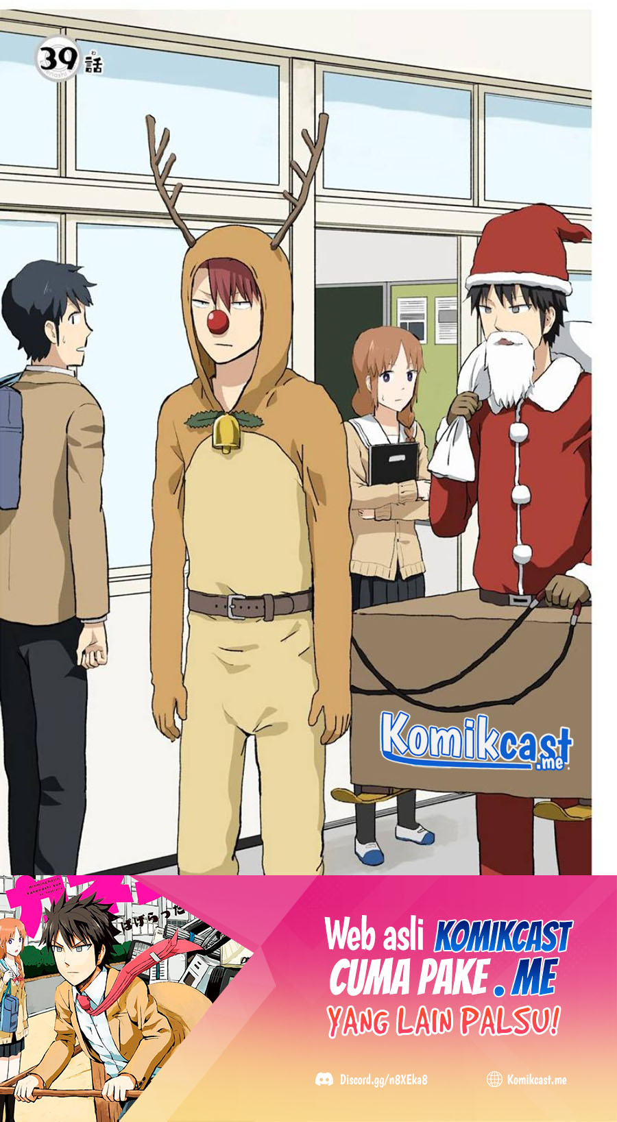 Hinmin Choujin Kanenashi-kun Chapter 39 Gambar 2