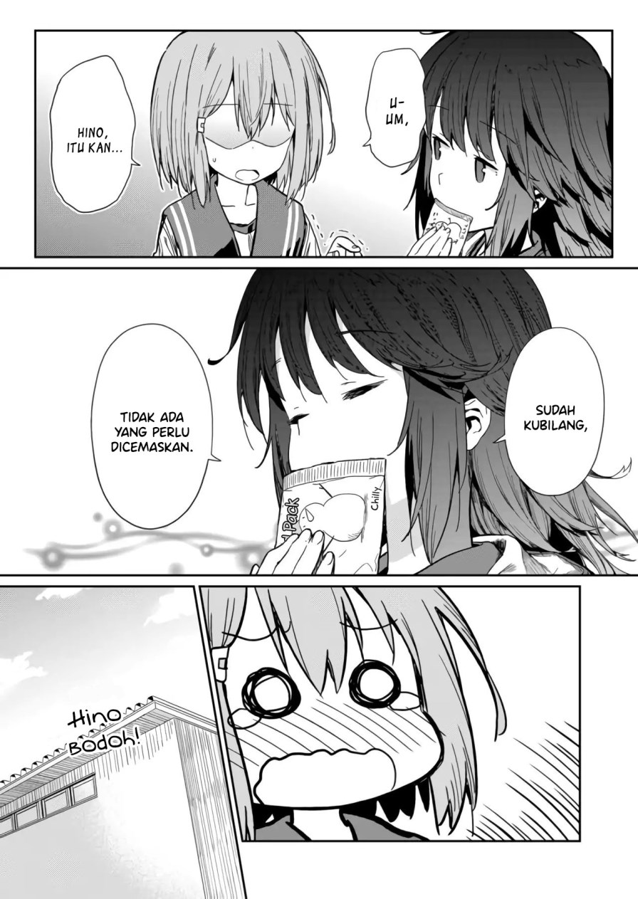 Hino-san no Baka Chapter 03 Gambar 13