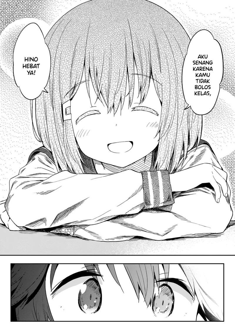 Hino-san no Baka Chapter 08 Gambar 11