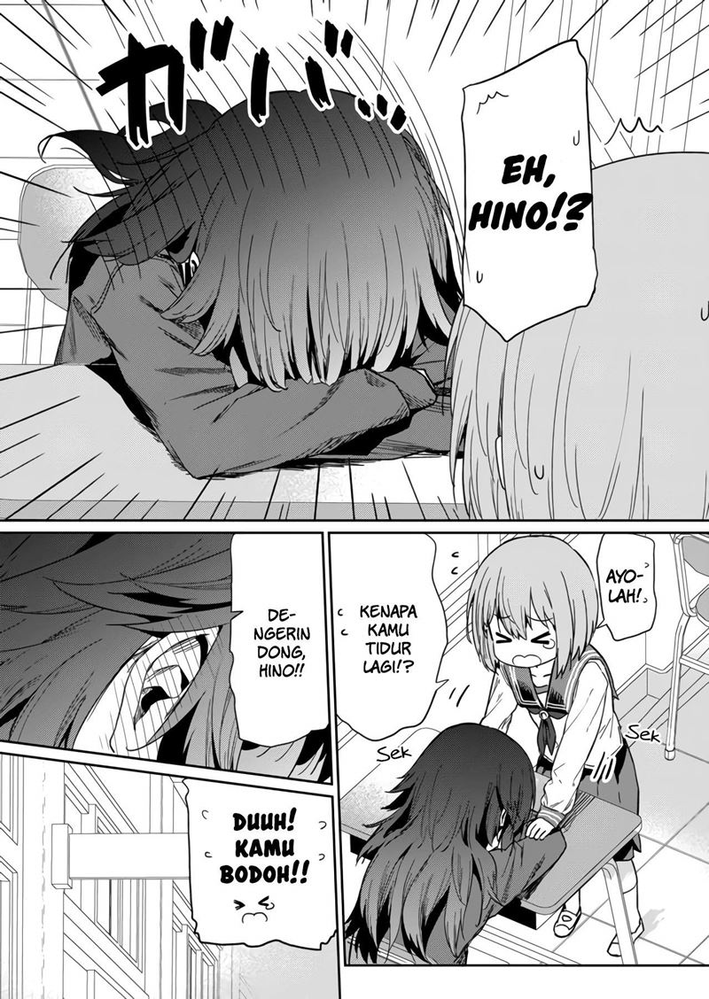 Hino-san no Baka Chapter 08 Gambar 12