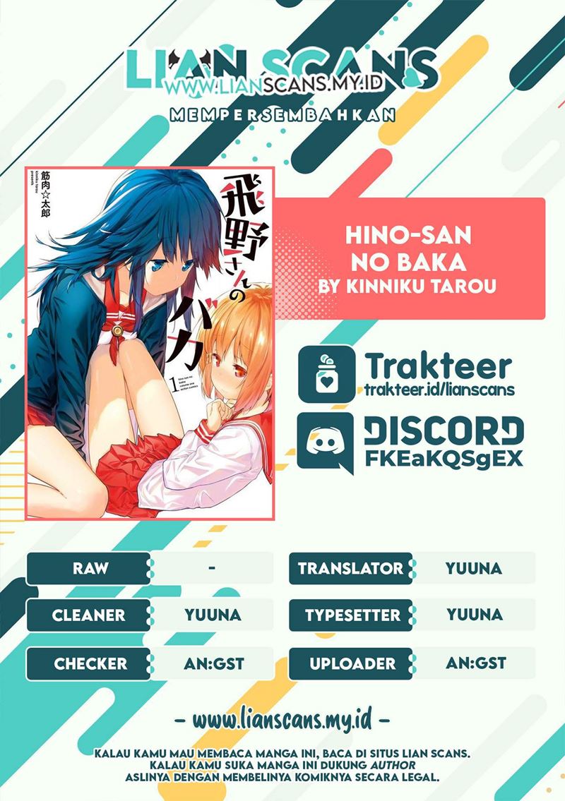 Hino-san no Baka Chapter 08 Gambar 13