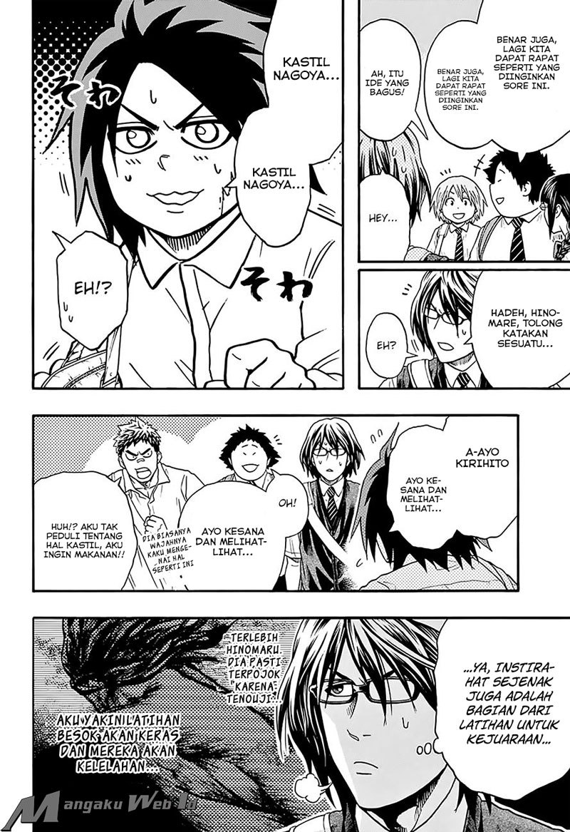 Hinomaru Zumou Chapter 79 Gambar 3