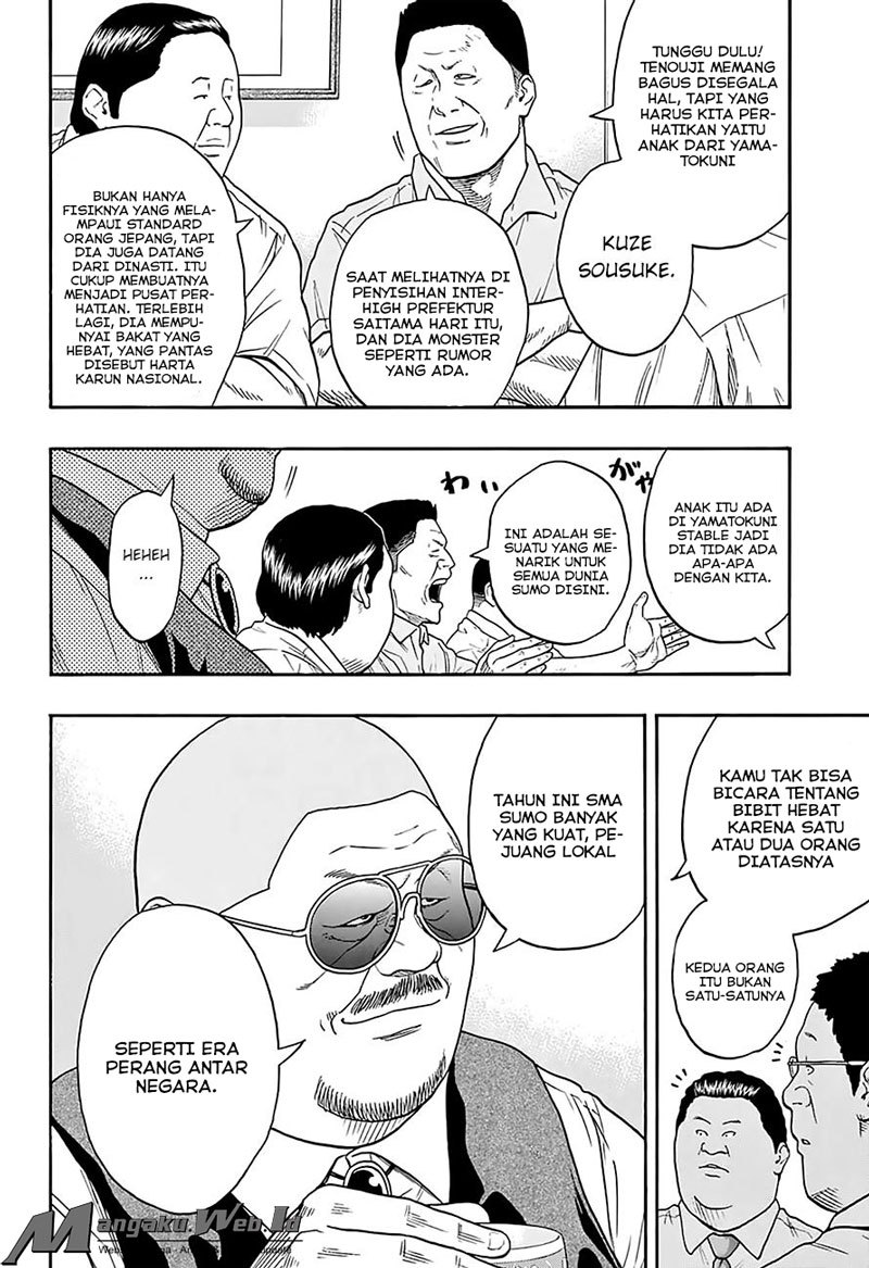 Hinomaru Zumou Chapter 79 Gambar 5