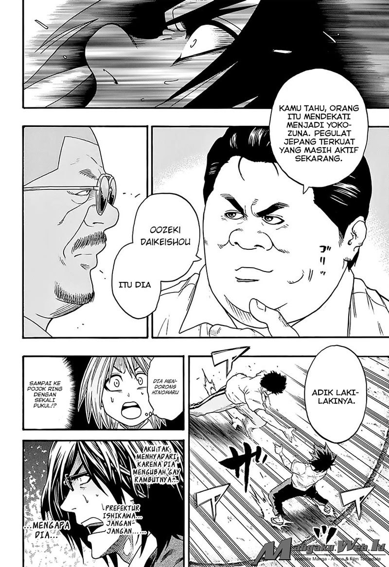 Hinomaru Zumou Chapter 79 Gambar 16