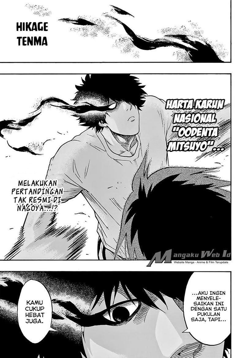 Hinomaru Zumou Chapter 79 Gambar 17