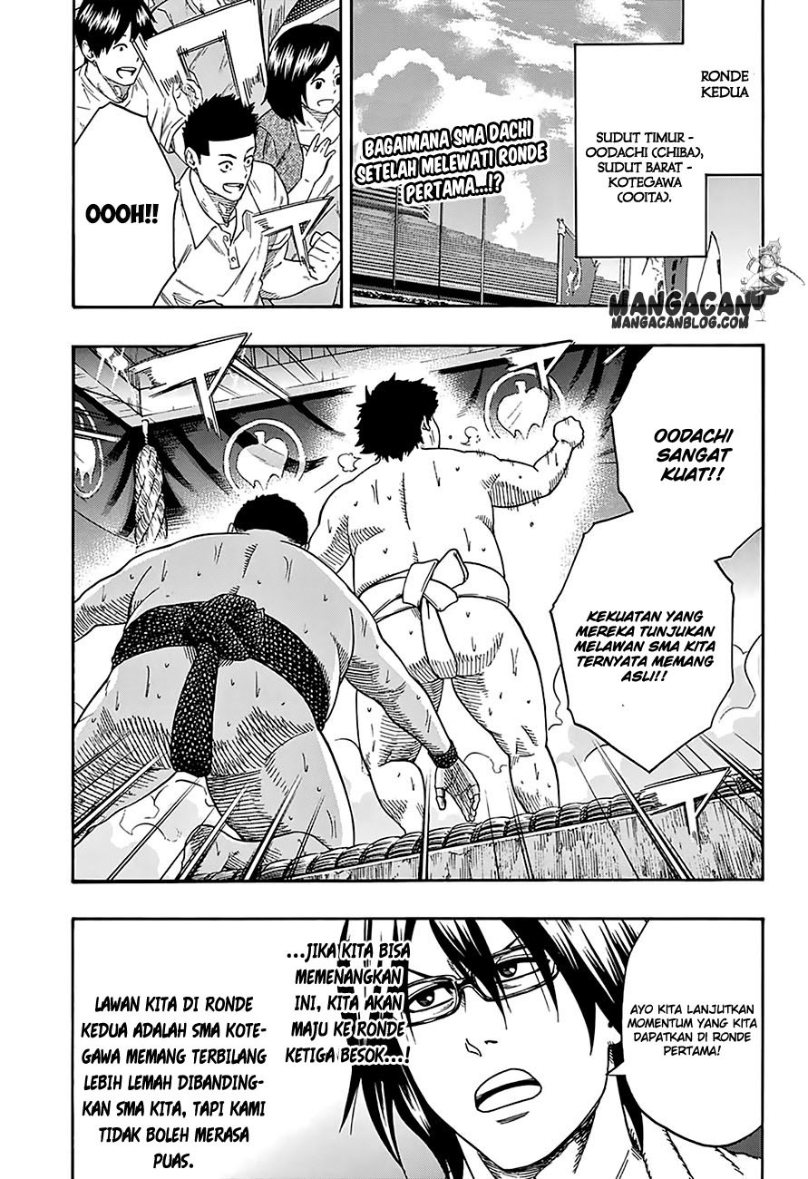 Hinomaru Zumou Chapter 105 Gambar 2