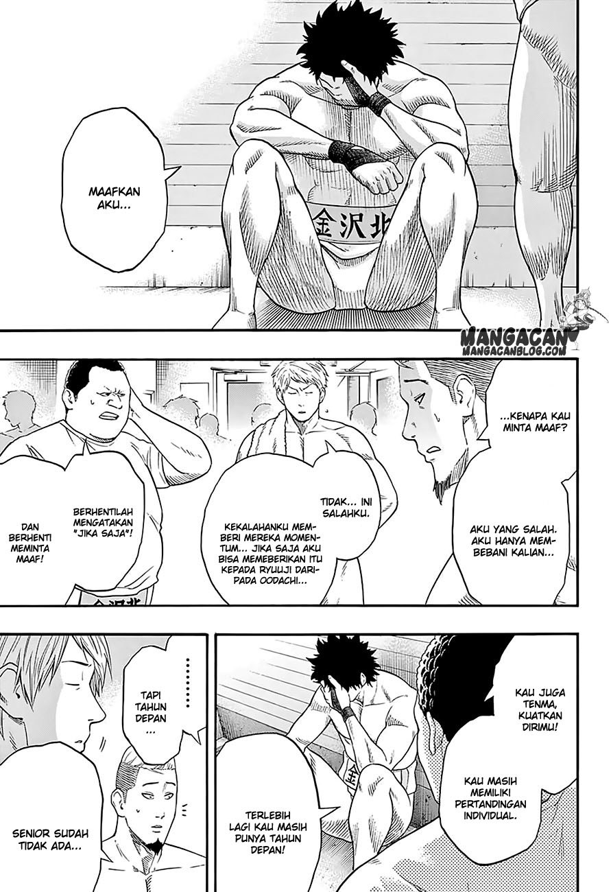 Hinomaru Zumou Chapter 105 Gambar 4