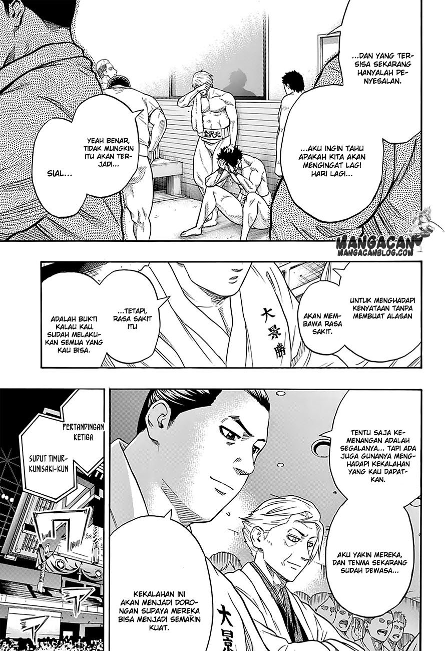 Hinomaru Zumou Chapter 105 Gambar 6
