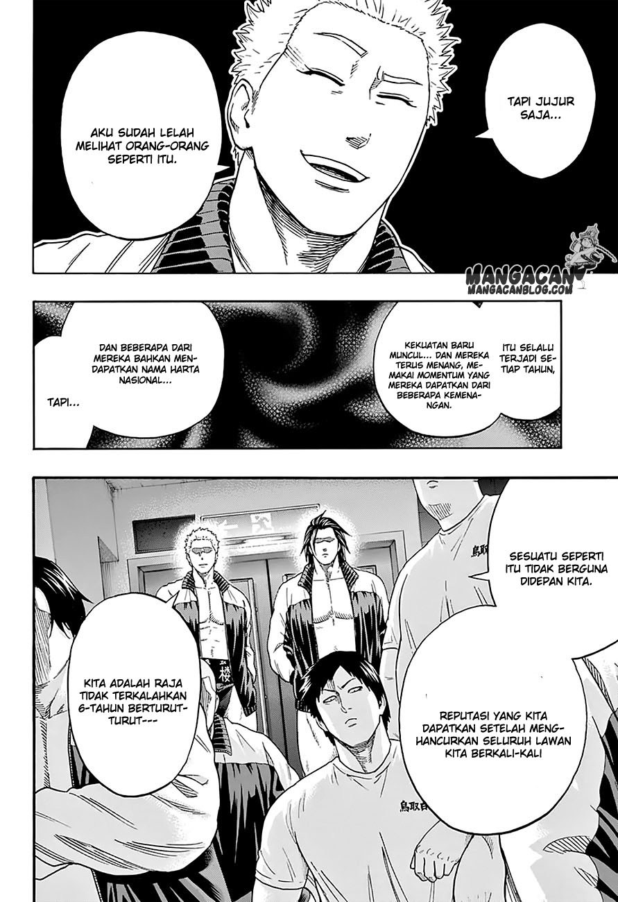 Hinomaru Zumou Chapter 105 Gambar 11