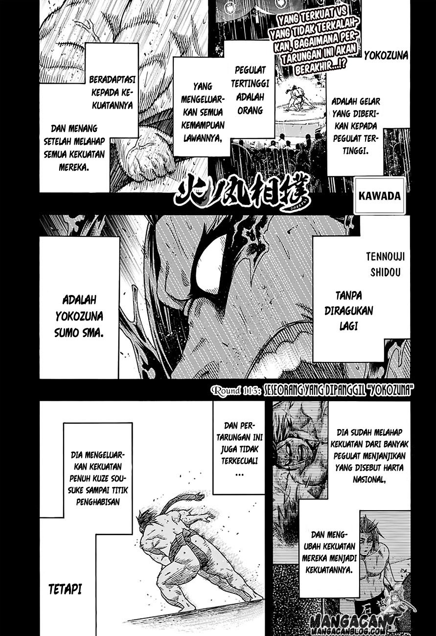 Hinomaru Zumou Chapter 113 Gambar 1