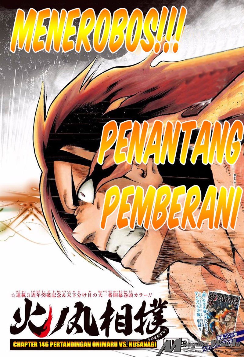 Hinomaru Zumou Chapter 146 Gambar 4