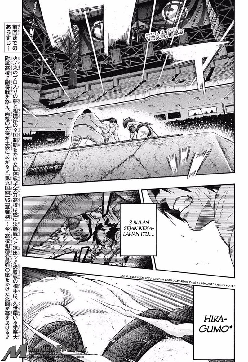 Hinomaru Zumou Chapter 146 Gambar 6