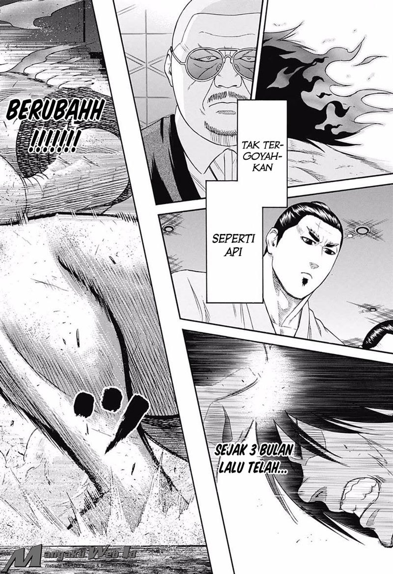 Hinomaru Zumou Chapter 146 Gambar 7