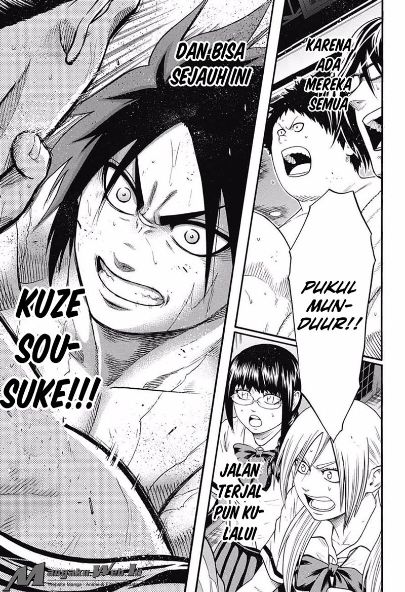 Hinomaru Zumou Chapter 146 Gambar 20