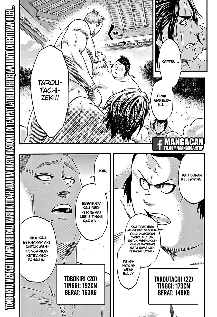 Hinomaru Zumou Chapter 181 Gambar 2