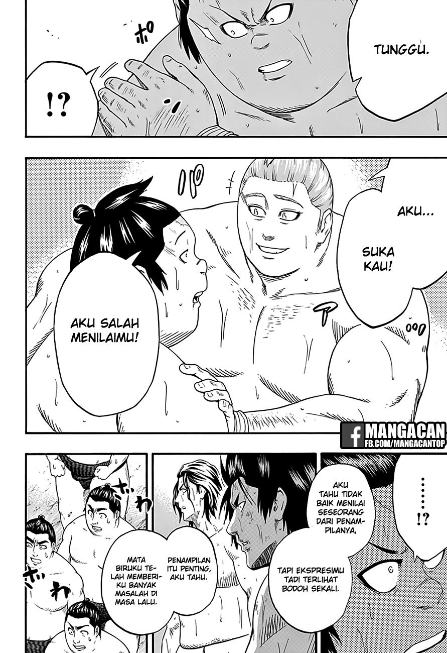 Hinomaru Zumou Chapter 181 Gambar 11