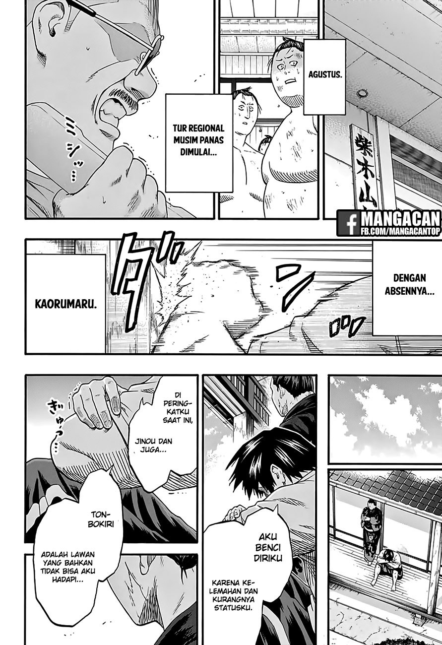 Hinomaru Zumou Chapter 181 Gambar 17