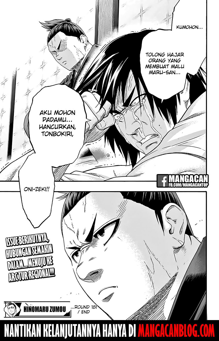 Hinomaru Zumou Chapter 181 Gambar 18