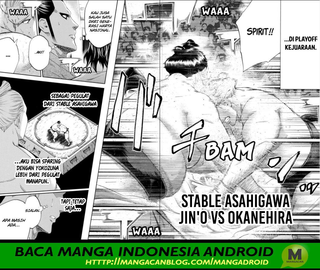 Hinomaru Zumou Chapter 245 Gambar 2