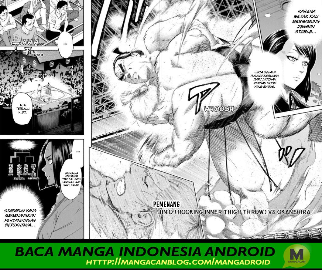 Hinomaru Zumou Chapter 245 Gambar 4