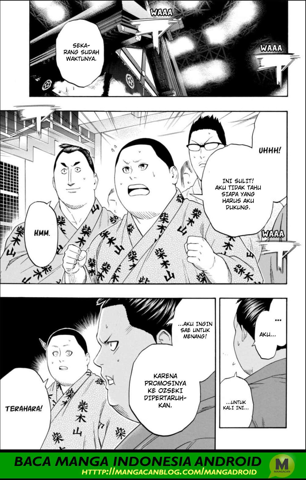 Hinomaru Zumou Chapter 245 Gambar 6