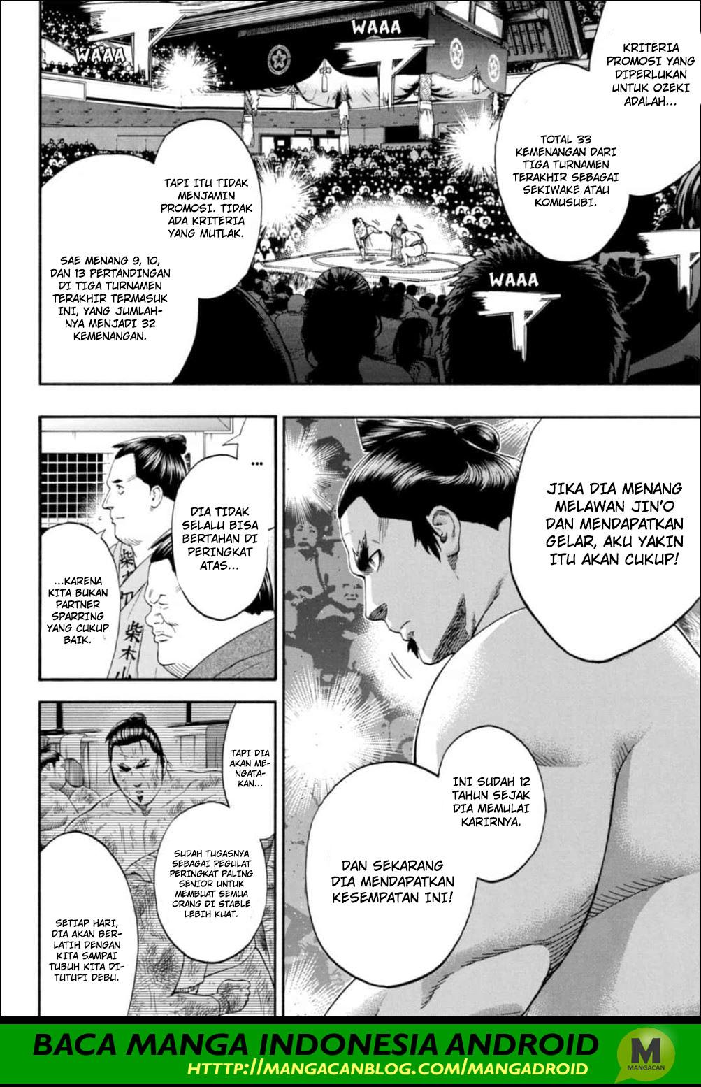 Hinomaru Zumou Chapter 245 Gambar 7